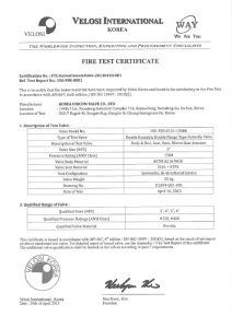 FSD 3 Fire Safe Certificate