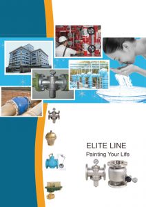 Z-TIDE valve brochure 2016